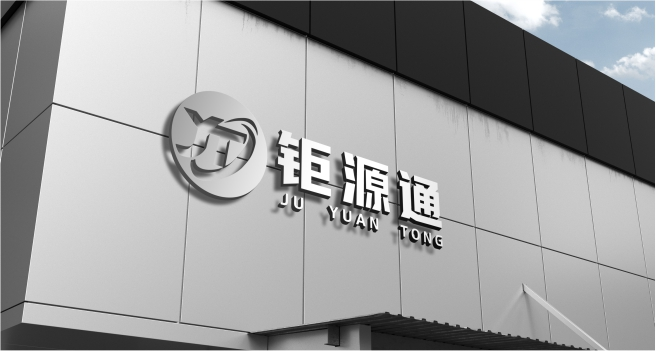 移動電源摩洛哥COC認(rèn)證準(zhǔn)備資料